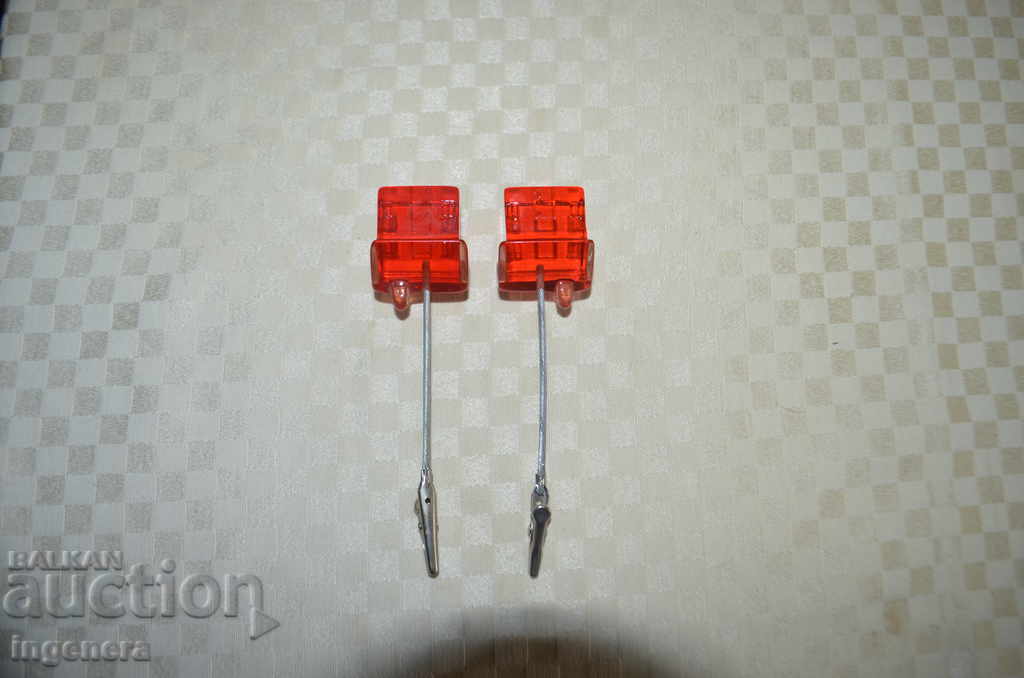 CUTTERS FOR BUREAU-2 BR. with price 2.00 BGN | € 1.02 CUTTERS FOR BUREAU-2 BR. with price 2.00 BGN | € 1.02