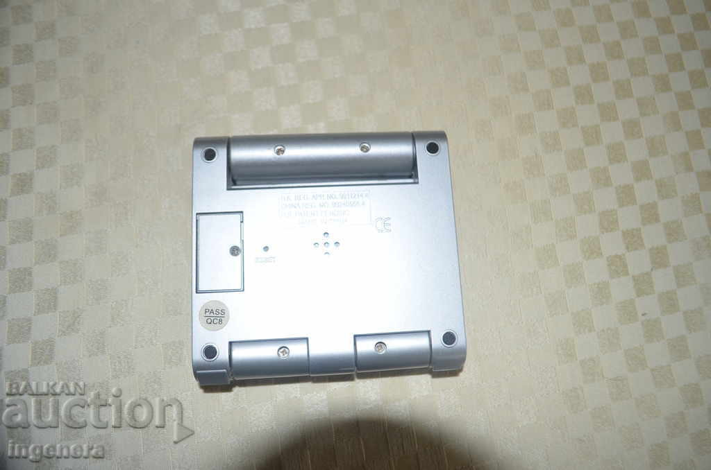 Delivery of CALCULATOR-NEW