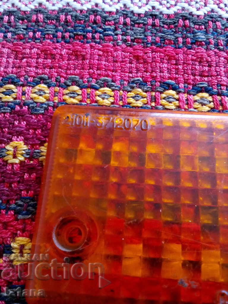 Auction  Turntable VAZ 21011, Jiguri