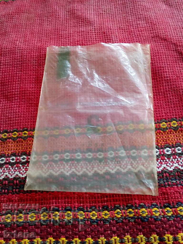 Delivery of Old envelope BNB Delivery of Old envelope BNB