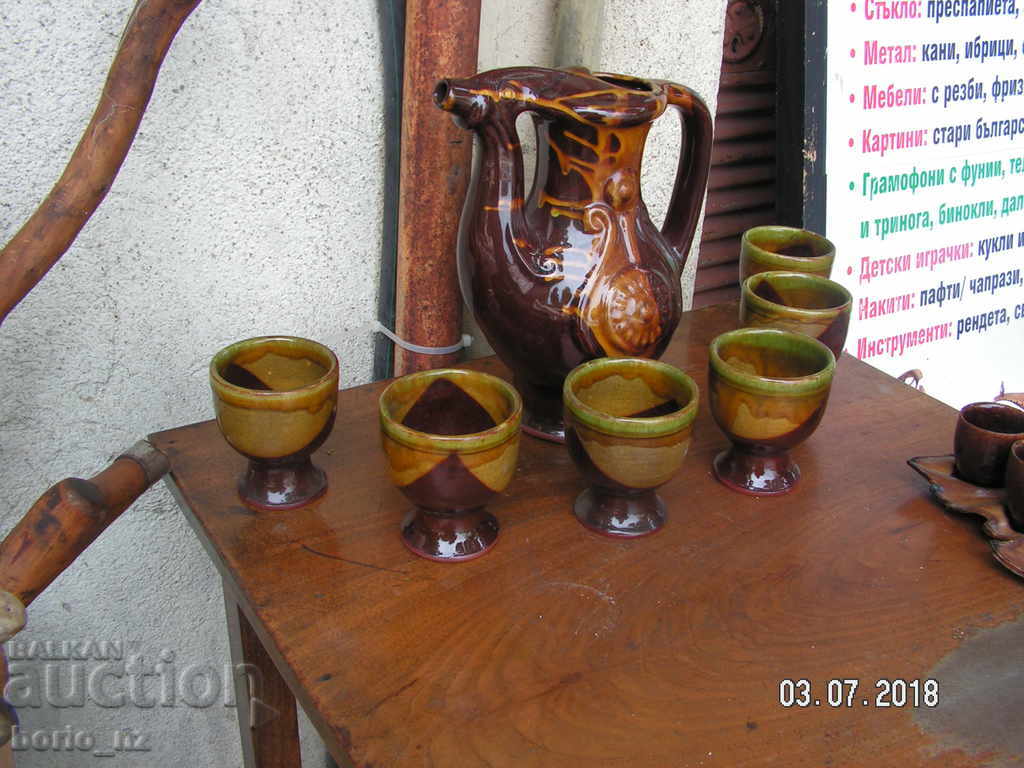 Delivery of 9356. STAR SERVICE FOR WINE-GRAINED CERAMICS Delivery of 9356. STAR SERVICE FOR WINE-GRAINED CERAMICS