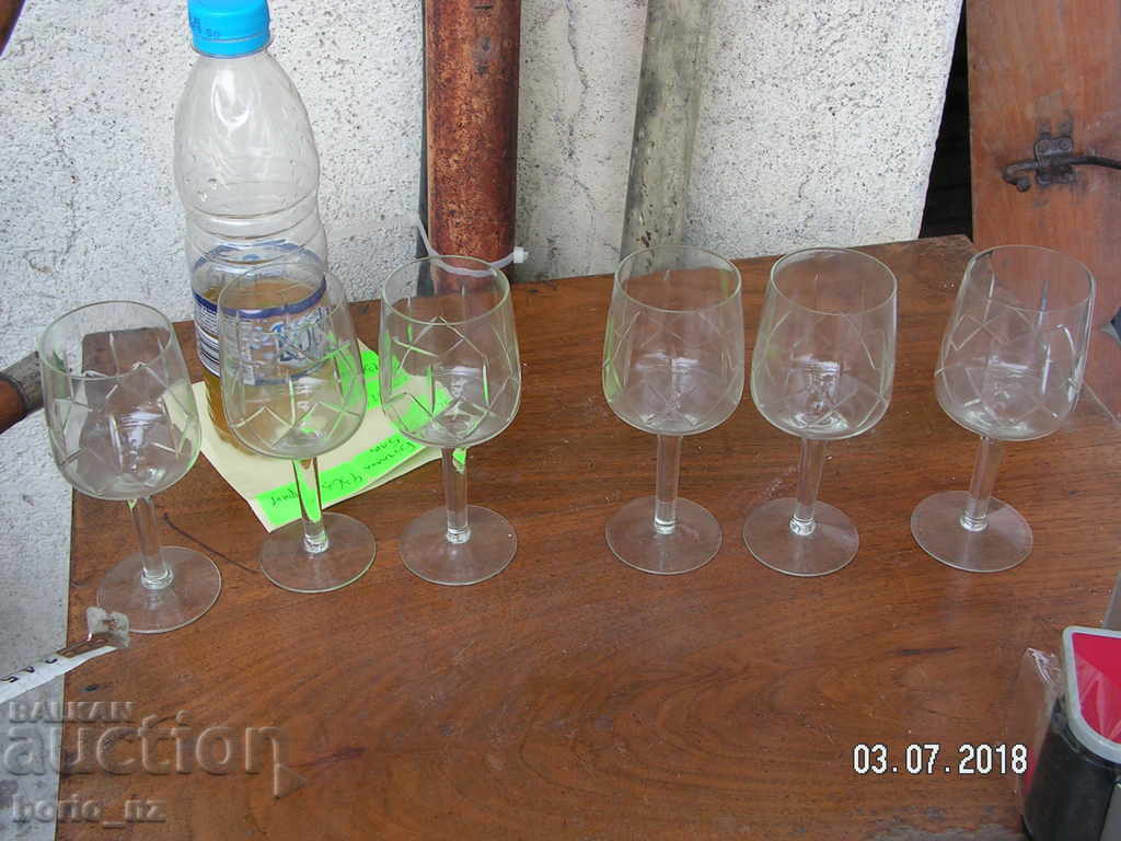 9361. SERVICE CRYSTAL GLASSES with price 25.00 BGN | € 12.78