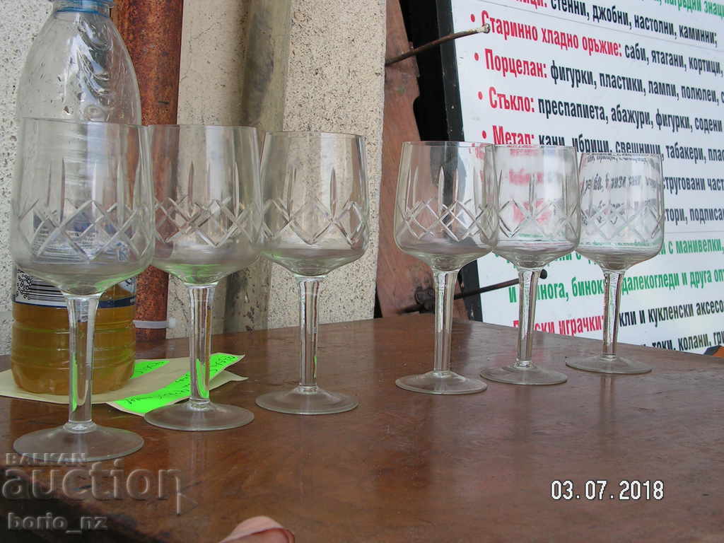 Auction  9361. SERVICE CRYSTAL GLASSES