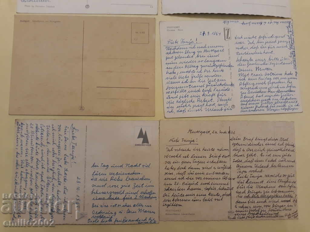 Παράδοση Καρτ ποστάλ παρτίδα FFP 003