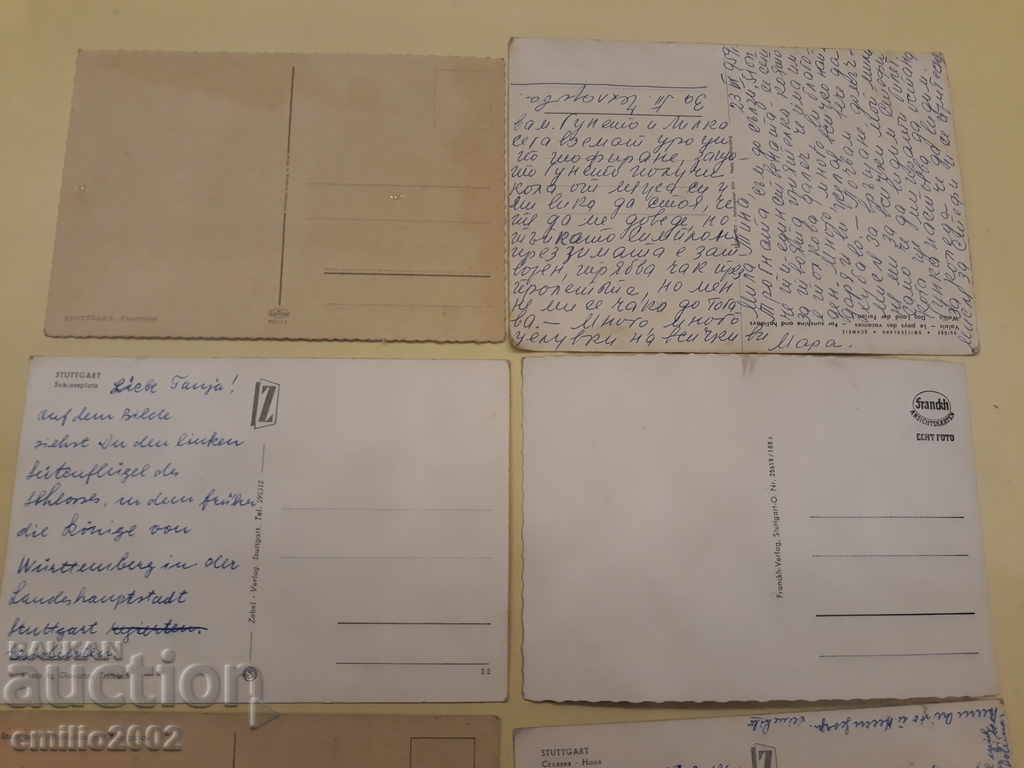 Καρτ ποστάλ παρτίδα FFP 003 - 5