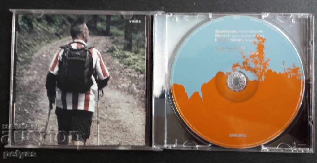 Auction SD - Nigel Kennedy / Beethoven, Mozart, Horace Silver Auction SD - Nigel Kennedy / Beethoven, Mozart, Horace Silver