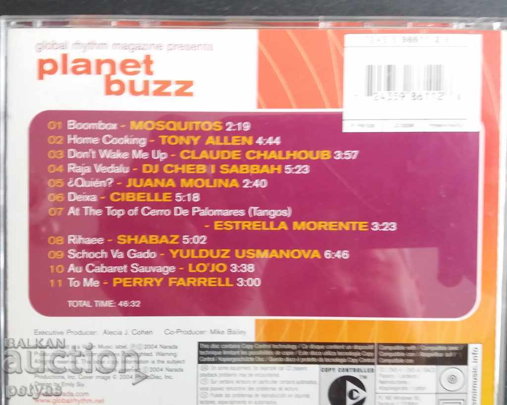 Planet Buzz with price 4.50 BGN | € 2.30 Planet Buzz with price 4.50 BGN | € 2.30