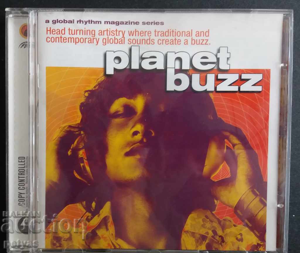 СД - Planet Buzz