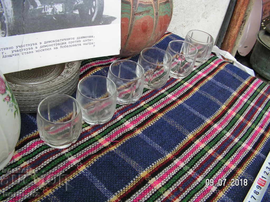 Auction 9381. STAR SERVICE FOR CLEAN GLASS Auction 9381. STAR SERVICE FOR CLEAN GLASS