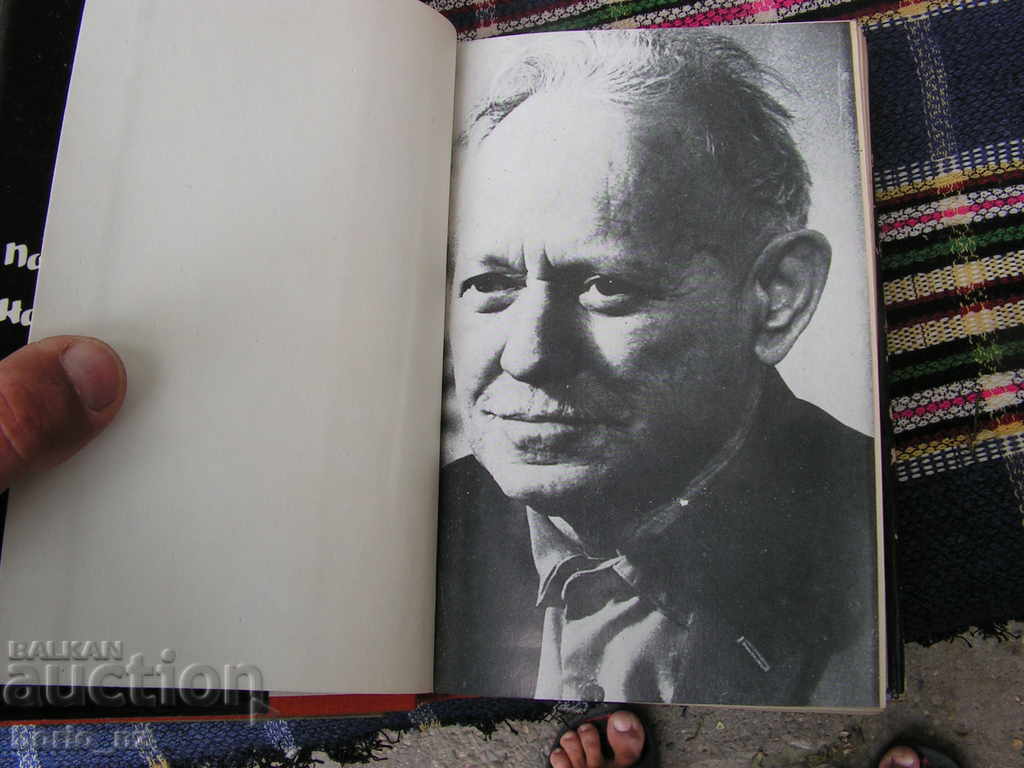 Delivery of 9394. MIHAIL SHOLOHOV 5 TOMA Delivery of 9394. MIHAIL SHOLOHOV 5 TOMA