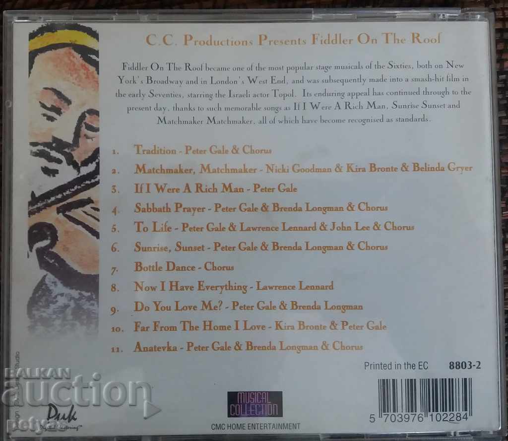 Delivery of CD - Fiddler on the roof - CD