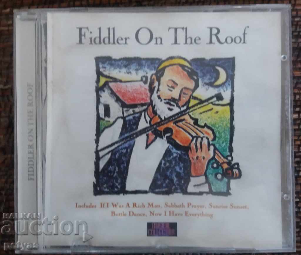 CD - Fiddler στην οροφή - CD