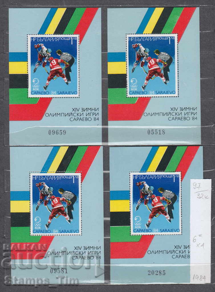 32K97 / BOYS 1984 Winter Olympics Sarajevo 50% CATALOG