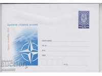 Пощенски плик НАТО