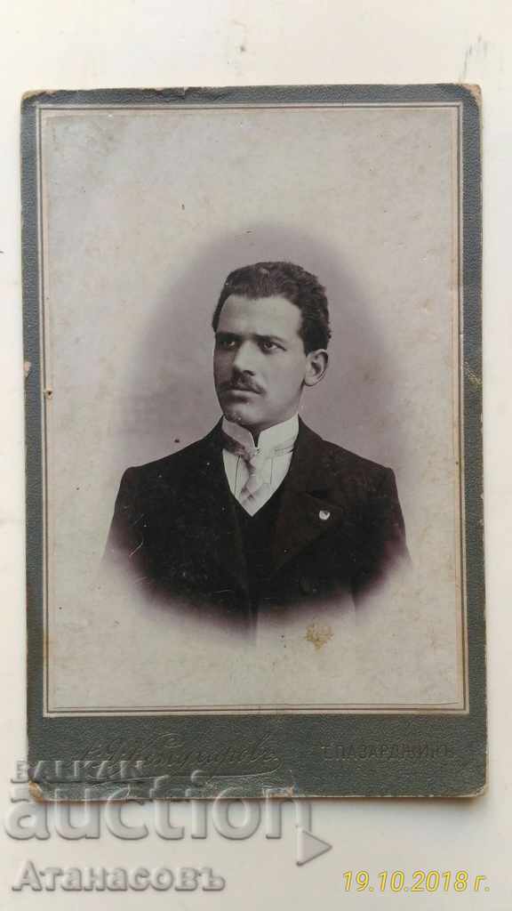 Fotografie Fotografie carte A. Kozhuharov Pazardjik 1907