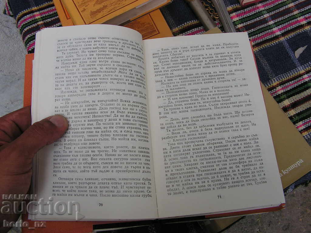 Delivery of 9398. СТЕФАН ЦВЕЙГ 4 ТОМА Delivery of 9398. СТЕФАН ЦВЕЙГ 4 ТОМА