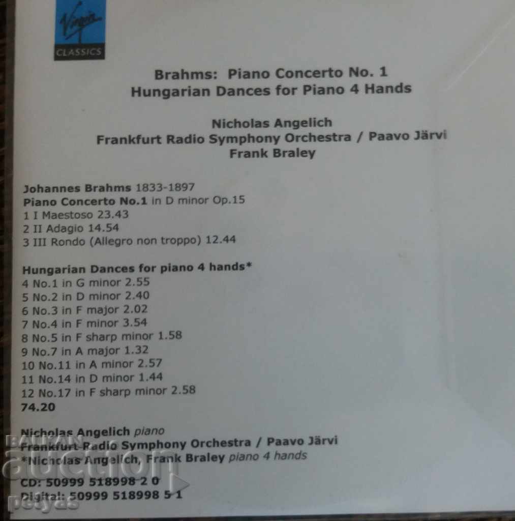 SD -Nicholas Angelich Brahms-Piano Concert No1-Hung. Dances with price 5.50 BGN | € 2.81 SD -Nicholas Angelich Brahms-Piano Concert No1-Hung. Dances with price 5.50 BGN | € 2.81