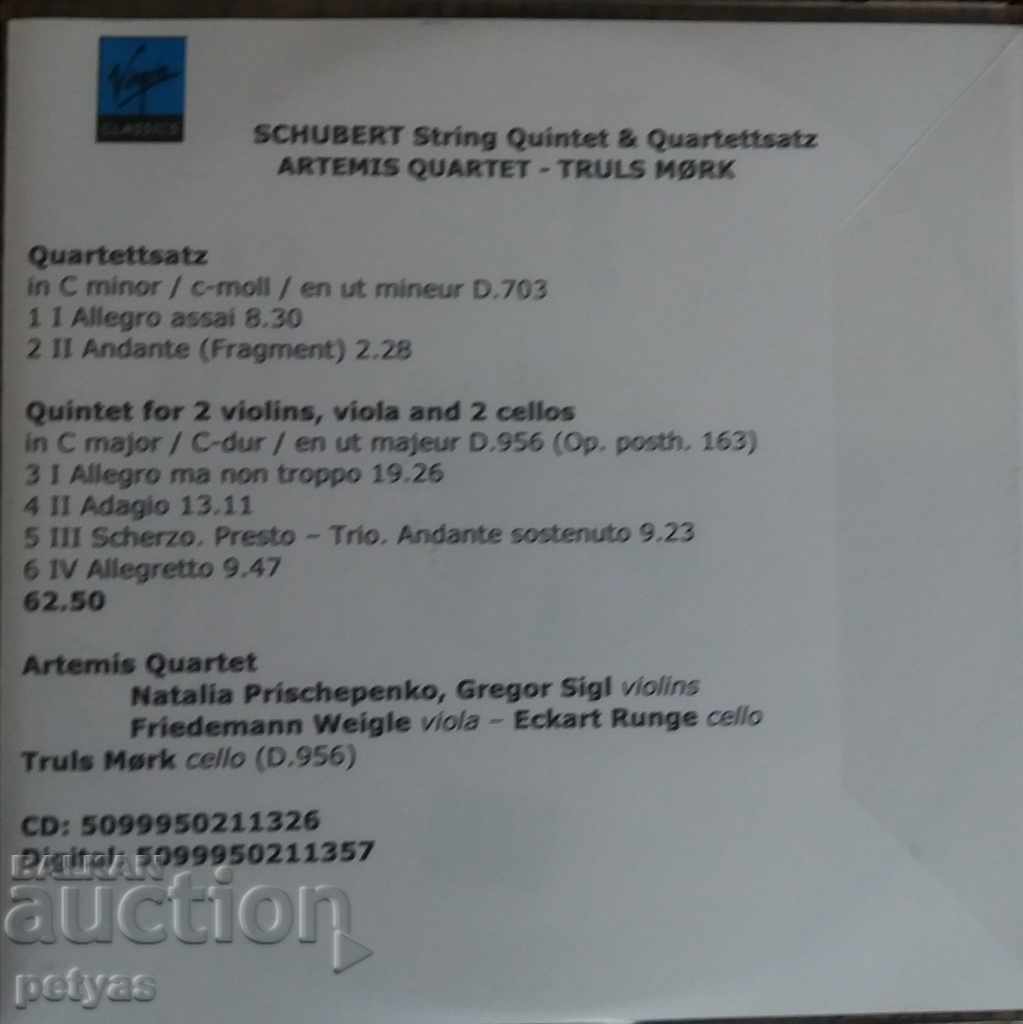 СД - Artemis Quartet/Truls Mork -Schubert String Quinted&... с цена 5.50 лв. | € 2.81 СД - Artemis Quartet/Truls Mork -Schubert String Quinted&... с цена 5.50 лв. | € 2.81