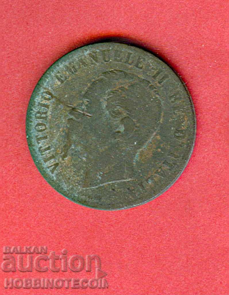 ITALY ITEMS 10 Issues of issue - issue 1867 with price 2.99 BGN | € 1.53 ITALY ITEMS 10 Issues of issue - issue 1867 with price 2.99 BGN | € 1.53