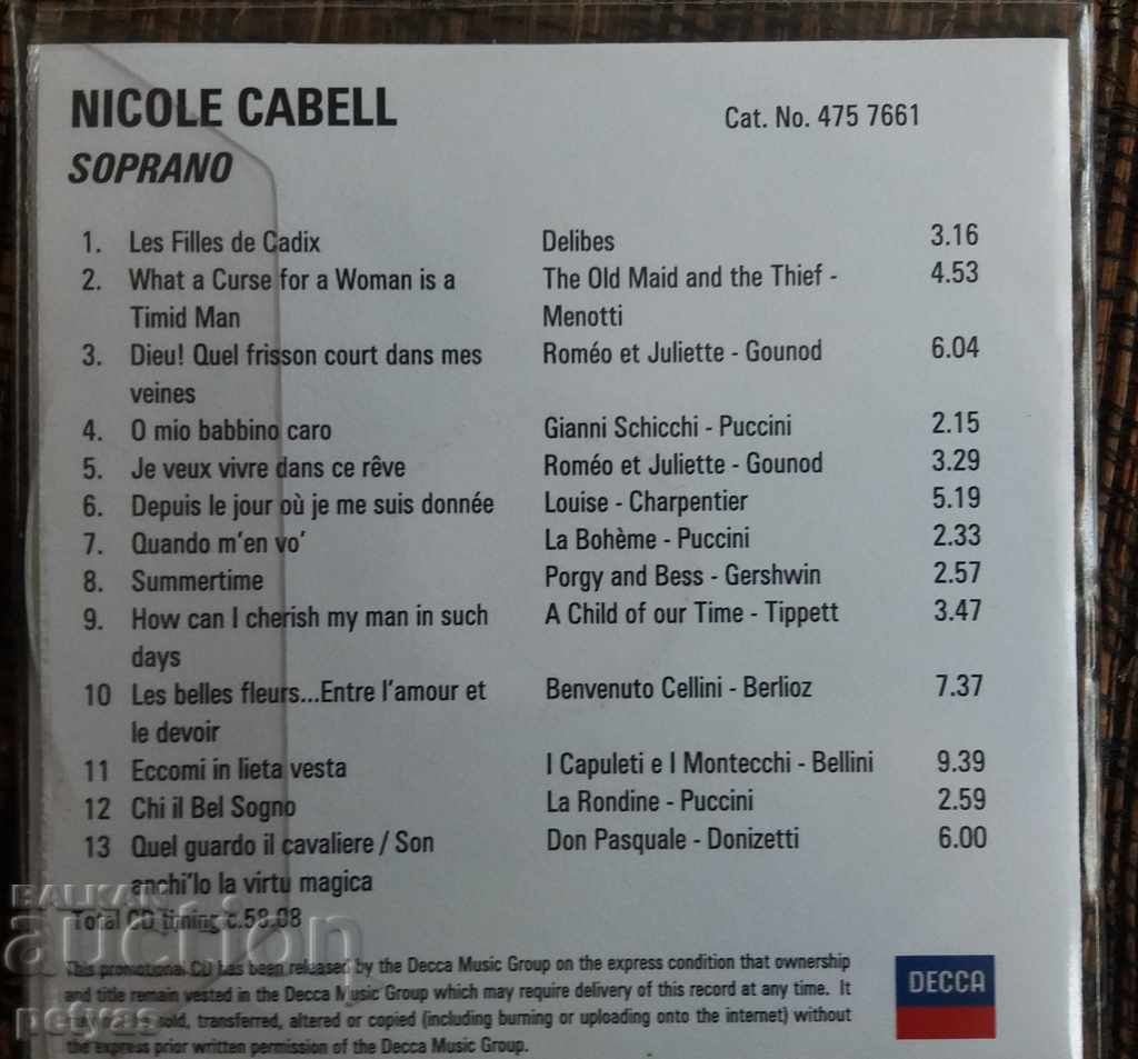 CD - Nicole Cabell - Soprano - CD with price 5.50 BGN | € 2.81