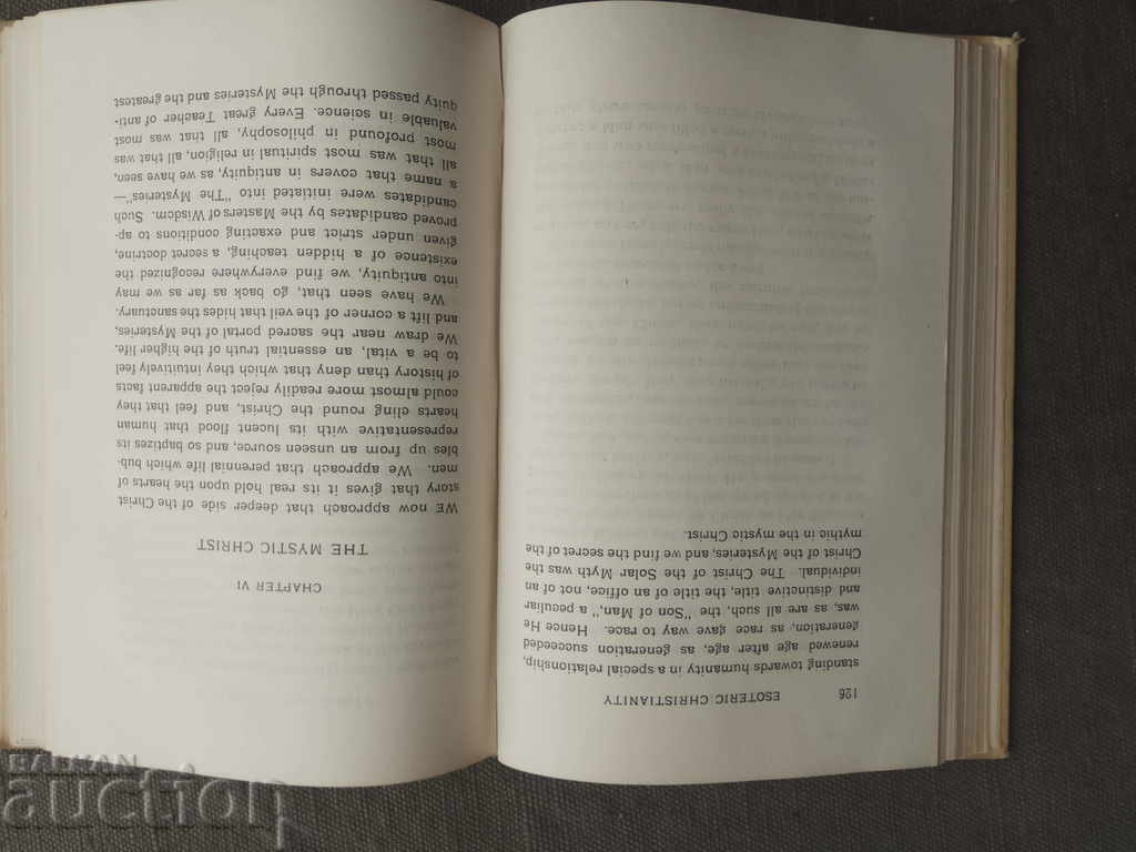 Esoteric Christianity: Or, The Lesser Mysteries.Annie Besant - 5 Esoteric Christianity: Or, The Lesser Mysteries.Annie Besant - 5