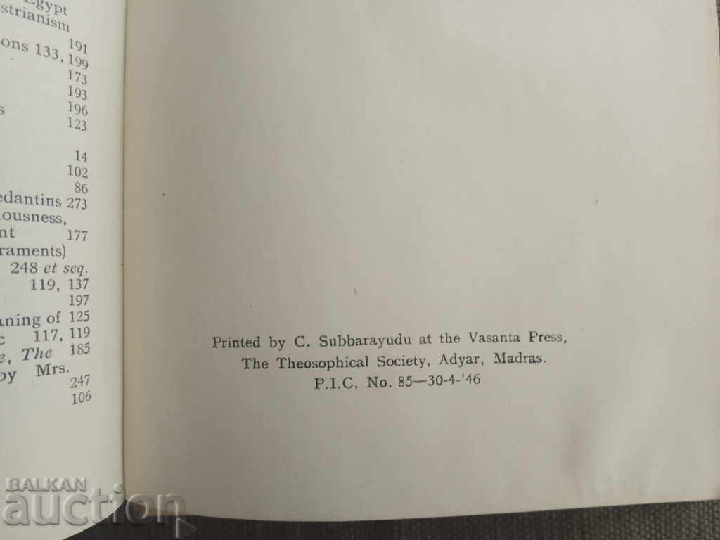 Esoteric Christianity: Or, The Lesser Mysteries.Annie Besant - 6 Esoteric Christianity: Or, The Lesser Mysteries.Annie Besant - 6