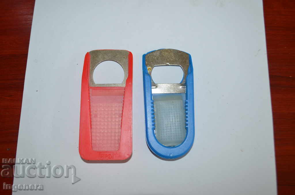 OPENINGS with price 1.00 BGN | € 0.51 OPENINGS with price 1.00 BGN | € 0.51