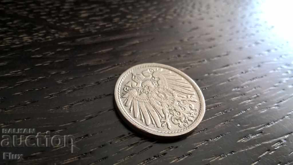 Reich Coin - Germany - 5 Phenicia 1913; series D with price 3.85 BGN | € 1.97