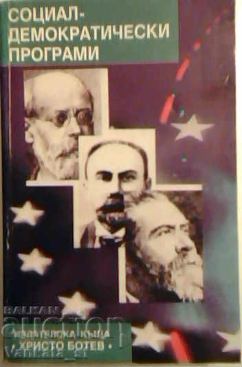 Programe social-democrate - Dobrin Kanev