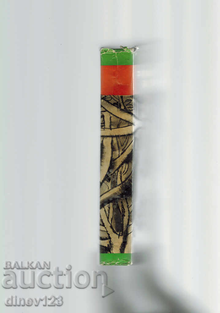 STORIES OF JUNGLE - 5