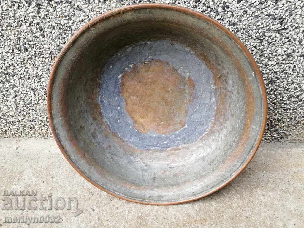 Copper basin copper copper vessel boiler trough basin with price 134.00 BGN | € 68.51