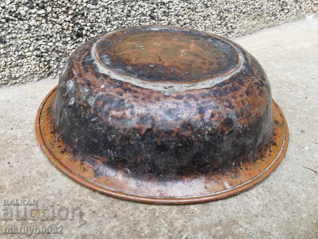 Auction  Copper basin copper copper vessel boiler trough basin