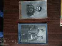 Fotografii vechi dure