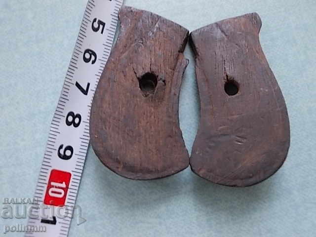 Аукцион Малки чирени Аукцион Малки чирени