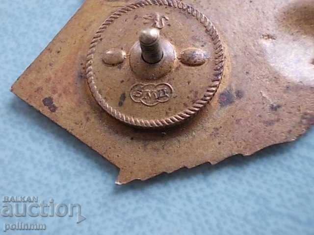 Auction Distinction of Zenith - Missile Troops Auction Distinction of Zenith - Missile Troops