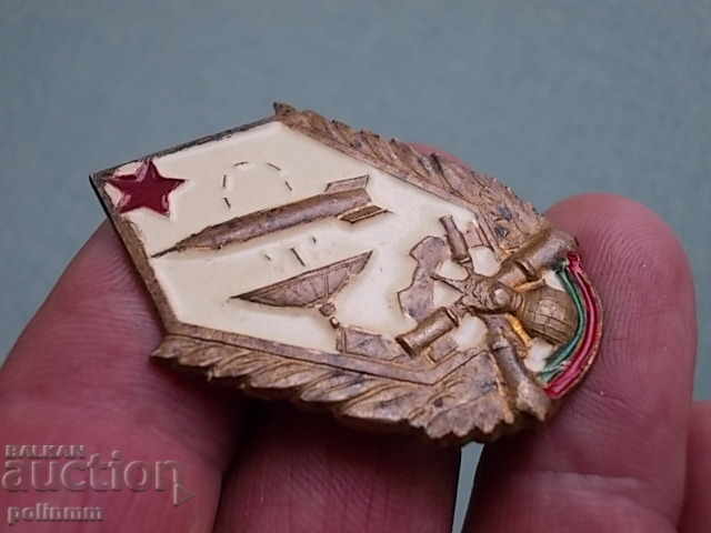 Delivery of Distinction of Zenith - Missile Troops Delivery of Distinction of Zenith - Missile Troops