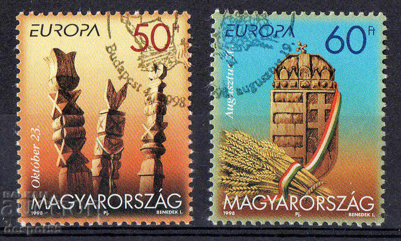 1998. Ungaria. Europa - festivaluri și sărbători naționale.