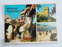 Veliko Tarnovo în filme 1982 К 192