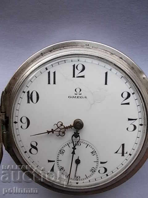 Argint Omega cu preț 450.00 BGN | € 230.08