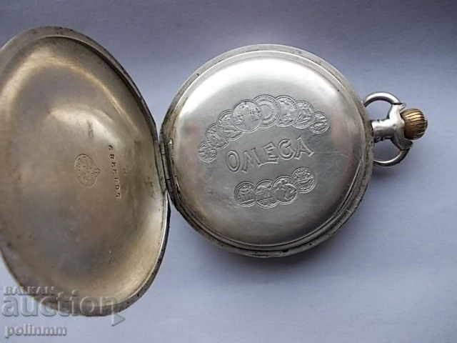 Licitație Argint Omega