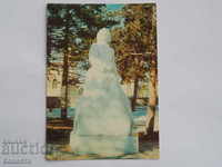 Velingrad the monument of Vela Peeva 1978 K 192