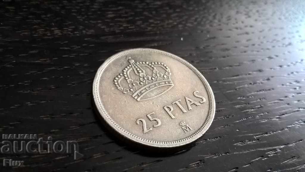 Coin - Ισπανία - 25 ισπανικές πεσέτες 1982