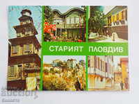Plovdiv în cadi 1988 К 192