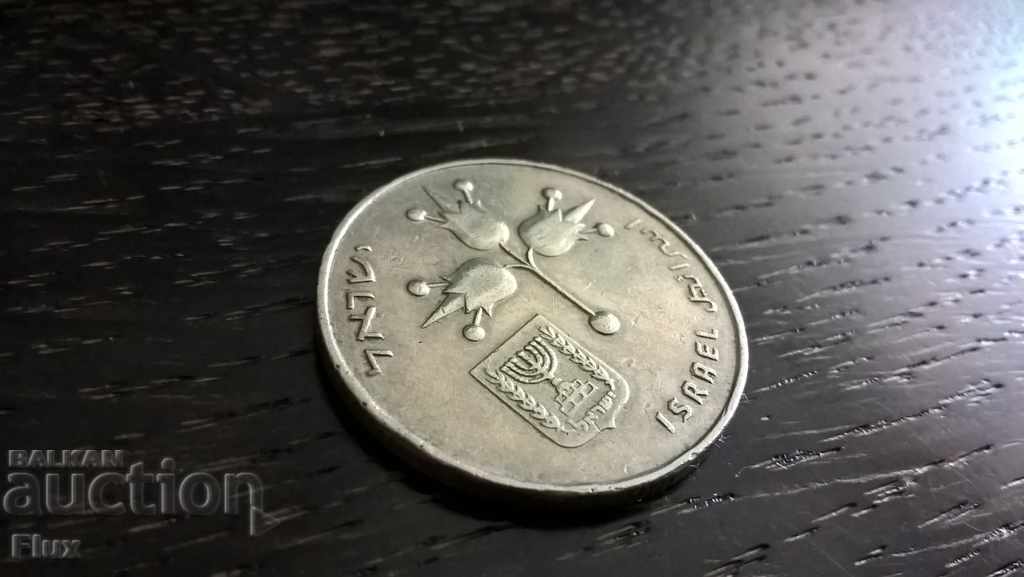 Coin - Israel - 1 pound | 1978 with price 1.60 BGN | € 0.82