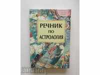 Речник по астрология - Персида Бочева 2012 г.