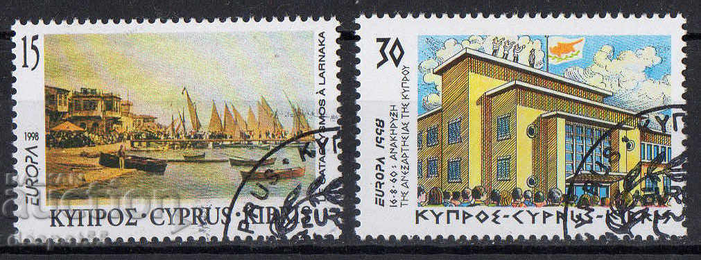 1998. Κύπρος. Ευρώπη - φεστιβάλ και εθνικές γιορτές.