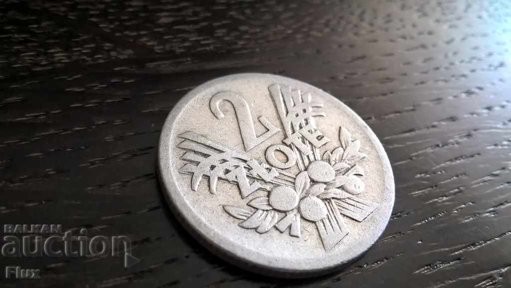 Монета - Полша - 2 злоти | 1958г.