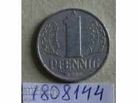 1 punct 1960 GDR