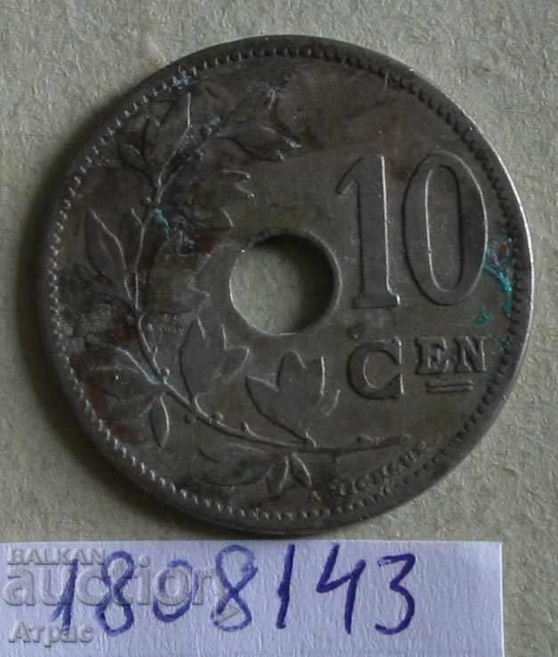 10 цента 1904 Белгия
