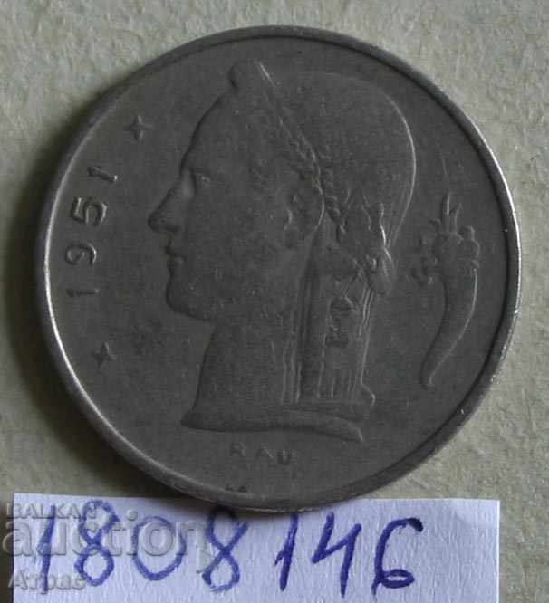 1 franc 1951 Belgia cu preț € 0.36 | 0.70 BGN